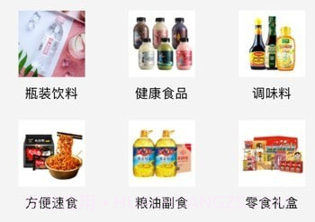 厂拉拉v2.6.0v2.6.10截图