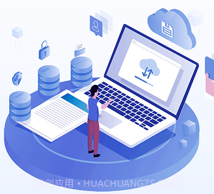 诗画若尔盖v1.0.12截图