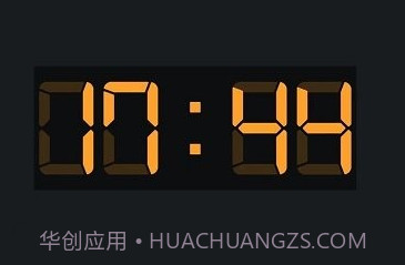 桌面全屏时钟v1.0.12截图