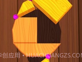 模型大师v0.17截图