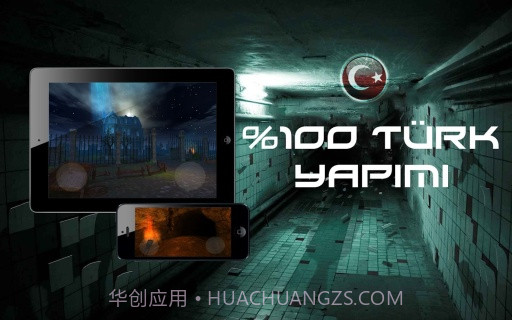 恐惧来袭v1.6截图