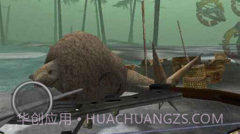 冰河世纪狩猎v7.1.9截图