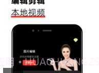 猫咪视频v1.1.8截图