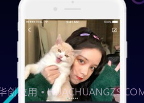 偶人社交v1.8截图