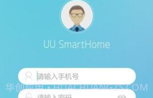 ComOneV3.5.7截图