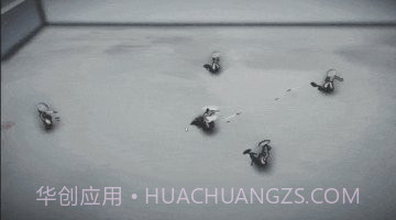 无极道人APPv2.44截图