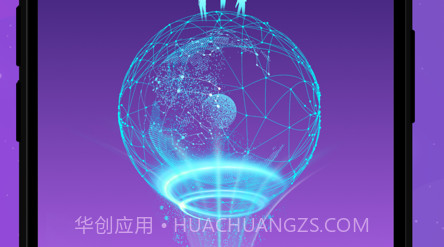 领主世界元宇宙v4.2.13截图
