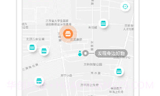 周鱼app(周鱼商家版)V1.0.1 手机版V1.0.7截图