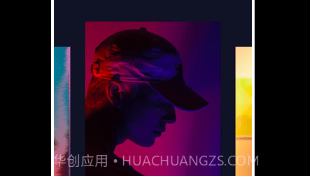 爆笑p图神器v1.9截图