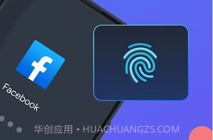 任何储物柜v1.0.5截图