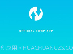 Official TWRPv1.7截图