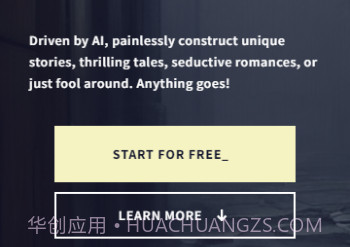 novelaidiffusionv1.0.8截图