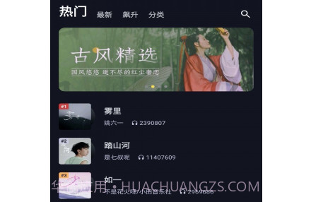 糖豆来电秀v1.0.15截图