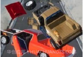 巨型车祸特技坡道v12鐎瑰宕渧1.4截图