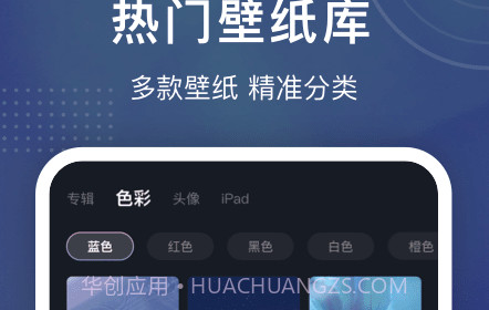 铃声制作大全v1.11截图