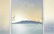 Mount FujiV1.0.8截图