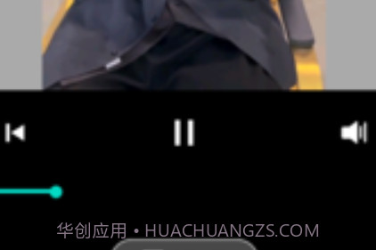 奇妙星空v1.14截图