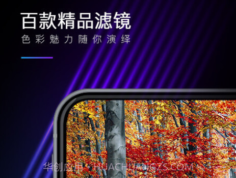 MIXv4.9.12截图