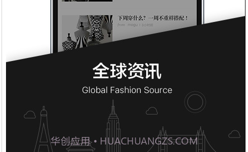 Moguv2.6.1.9截图