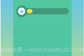 熊熊闹铃app(熊熊闹铃提醒)最新版V1.0.6截图