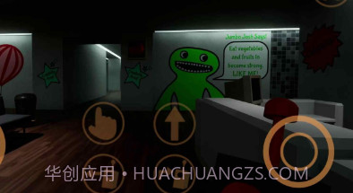 逃出去斑斑幼儿园解谜v1.11截图