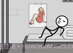 火柴人文字越狱v1.1.12截图