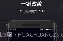 皮皮动画v2.17.0.12截图