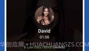 imo litev1.5截图
