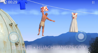 掘地求升3Dv1.0.8截图
