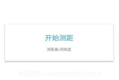 onekey工具v1.1.7截图