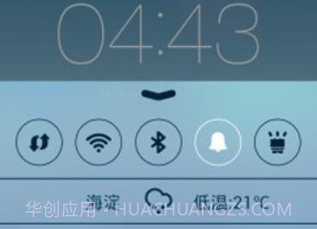 ios7苹果6主题桌面v2.8截图
