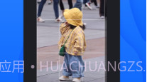 截图帝无水印高级版V1.8.9截图