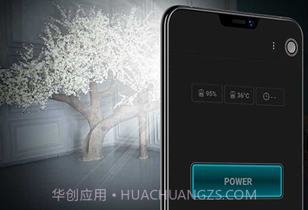 手电筒Flashlightappv10.9.6截图