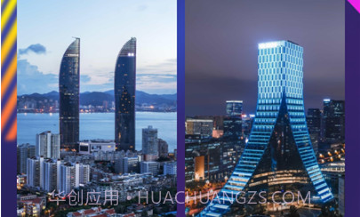 高清壁纸美化v1.0.11截图
