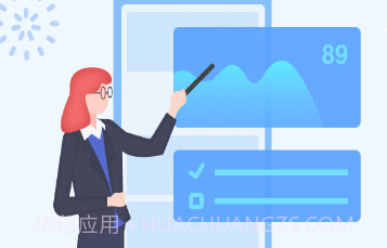 智能互联阅卷v1.5截图