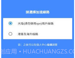 拷贝漫画去广告版v1.4.4截图