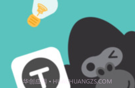 猩猩点灯v1.4.7截图