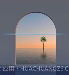 手机扫描大师v3.0.6截图