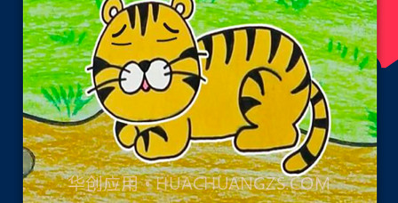 手机画板绘画v 1.11截图