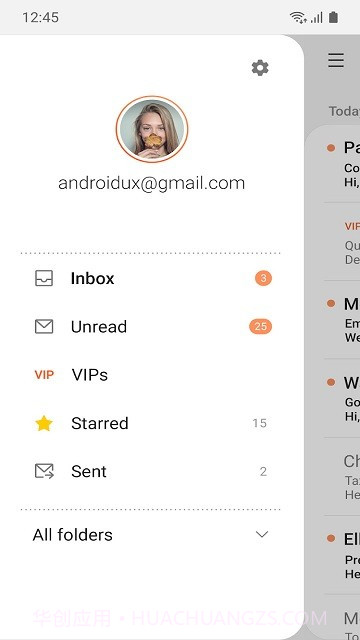 三星电子邮件v6.1.90.7截图