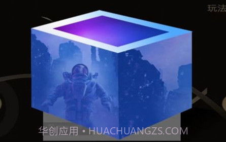 深海秘境盲盒商城v1.0.14截图