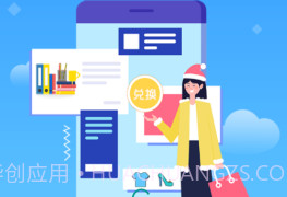 知识通v2.9截图