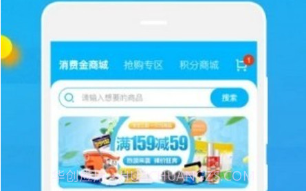 乐洋洋v1.0.9截图