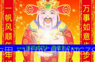微信特种兵扫雷软件v1.5截图