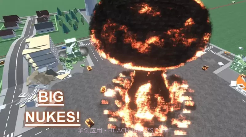 全部城市粉碎3d手机版v0.1.8截图