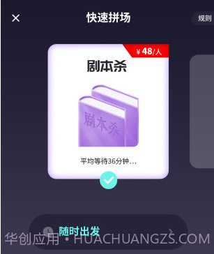 冰块v1.1.9截图