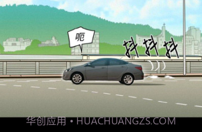 免费歪歪漫画v3.4.7截图