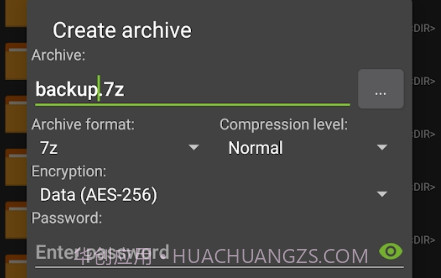 za解压v1.0.10截图