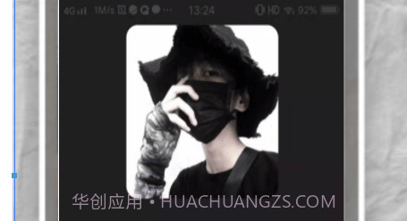 age壁纸v1.0.11截图