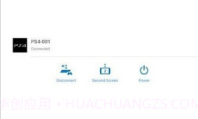 PS4 Second Screenv18.9.8截图